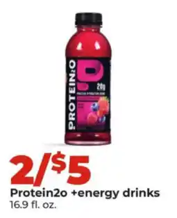 Hy-Vee Protein2o +energy drinks offer