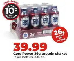 Hy-Vee Core Power 26g protein shakes offer
