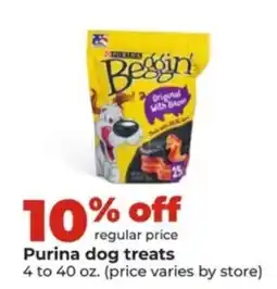 Hy-Vee Purina Dog Treats offer