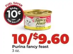 Hy-Vee Purina fancy feast offer