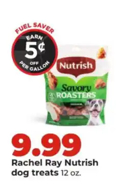Hy-Vee Rachel Ray Nutrish dog treats offer