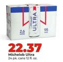 Hy-Vee Michelob Ultra offer