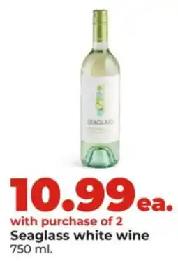 Hy-Vee Seaglass white wine offer