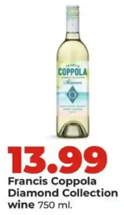 Hy-Vee Francis Coppola Diamond Collection wine offer