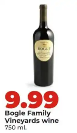 Hy-Vee Bogle Family Vineyards wine offer