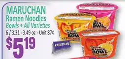 Jetro MARUCHAN Ramen Noodles Bowls • All Varieties offer