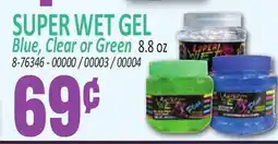 Jetro SUPER WET GEL offer