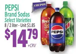 Jetro PEPSI Brand Sodas offer