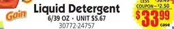 Jetro Liquid Detergent offer