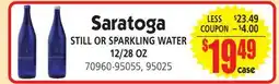 Jetro Saratoga STILL OR SPARKLING WATER offer