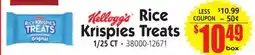 Jetro Kellogg's Rice Krispies Treats offer
