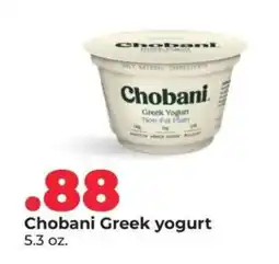 Hy-Vee Chobani Greek Yogurt offer