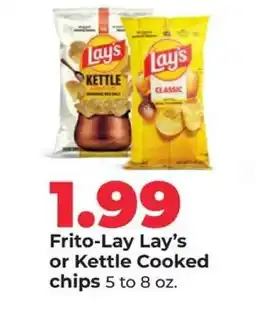 Hy-Vee Frito-Lay Lay's or Kettle Cooked chips offer