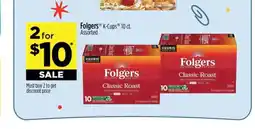 Dollar General Folgers K-Cups 10 ct offer