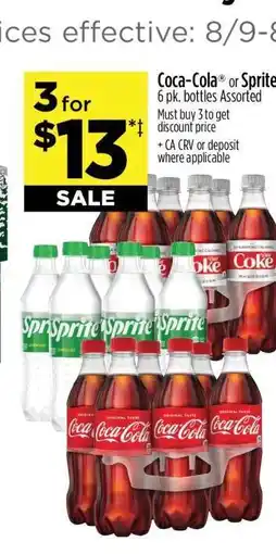 Dollar General Coca-Cola or Sprite offer