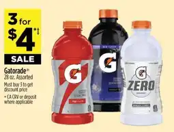 Dollar General Gatorade offer