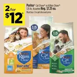 Dollar General Purina Cat Chow or Kitten Chow offer