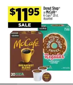Dollar General Donut Shop or McCafé K-Cups 20 ct offer