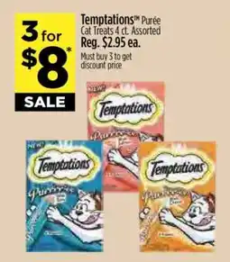 Dollar General Temptations Purée Cat Treats 4 ct. Assorted offer