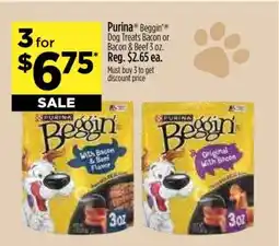 Dollar General Purina Beggin' Dog Treats offer