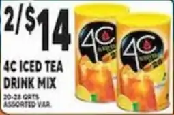 Associated 4c iced tea drink mix offer