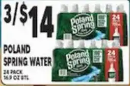 Associated Poland spring water offer