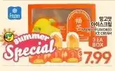 Zion Market Frozen summer Special offer