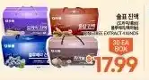 Zion Market Sulfo Extract 4 Kinds offer