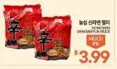 Zion Market Shin Ramyun Multi offer
