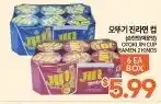 Zion Market Crown Bn Cup Ramen offer