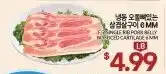 Zion Market For Single Rib Pork Belly offer