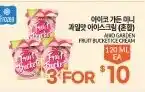 Zion Market Fruit Garden Ice Cream offer
