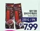 Zion Market Fz Spicy offer