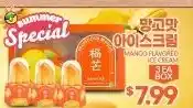 Zion Market Mango Flavored Ice Cream offer