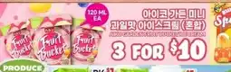 Zion Market Aiko Garden Fruit Bucket Ice Cream offer