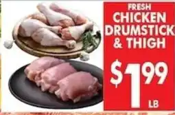 Associated Fresh Chicken Drumstick & Thigh offer