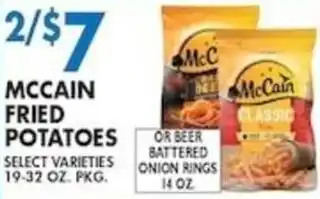 Associated McCain fried potatoes offer