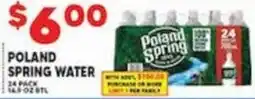 Associated Poland spring water offer