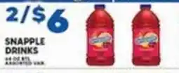 Associated Snapple drinks offer