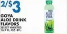 Associated Goya aloe drink flavors offer