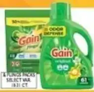 Associated Gain pure fresh offer