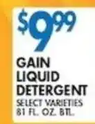 Associated Gain liquid detergent offer