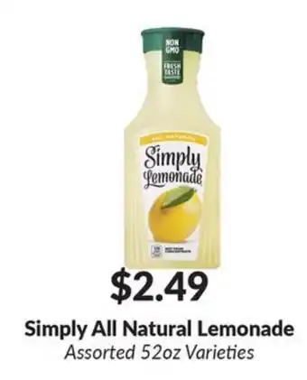 Woodman's Simply all natural lemonade offer