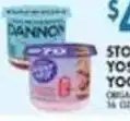 Associated Dannon yogurt offer