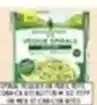 Associated Veggie Swirls offer