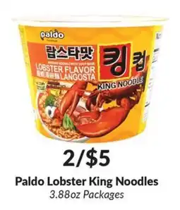 Woodman's Paldo Lobster King Noodles offer