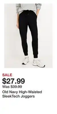 Old Navy Old Navy High-Waisted SleekTech Joggers offer