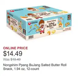 Costco Nongshim Ppang BuJang Salted Butter Roll Snack, 1.94 oz, 12-count offer