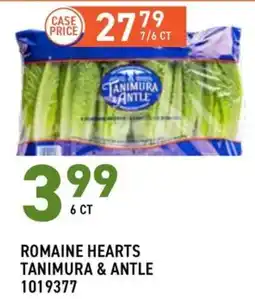US Foods Chef's Store Romaine Hearts Tanimura & Antle offer