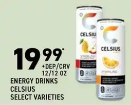 US Foods Chef's Store Celsius energy drinks offer
